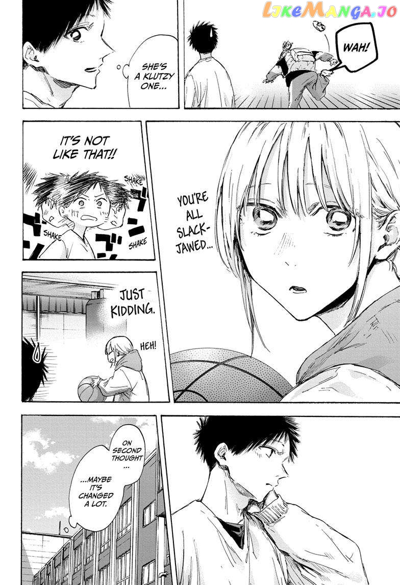 Blue Box, Chapter 121 image 07